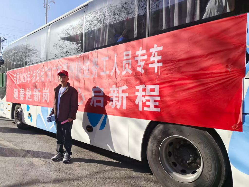 202601175466b815e83d400dbb4a92d6e893cd6d_e5121c4a45fe4faf8cd1985c59d89390