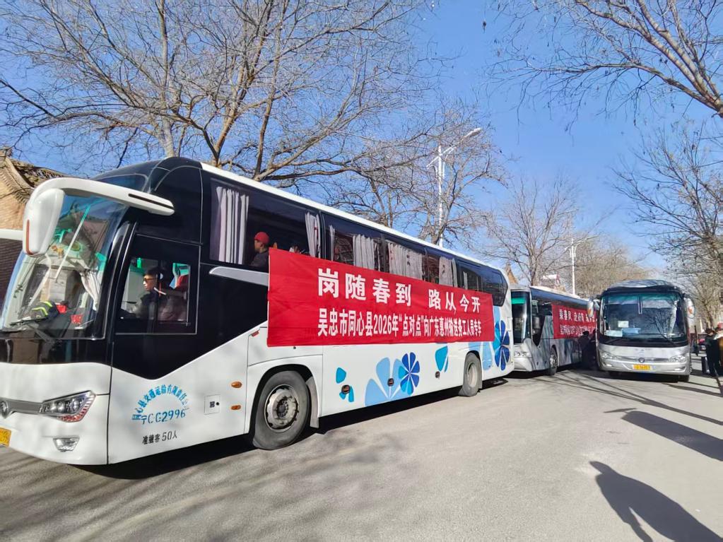 202601175466b815e83d400dbb4a92d6e893cd6d_23fc84f13dcd45fa9db8f3ffc3d718e1