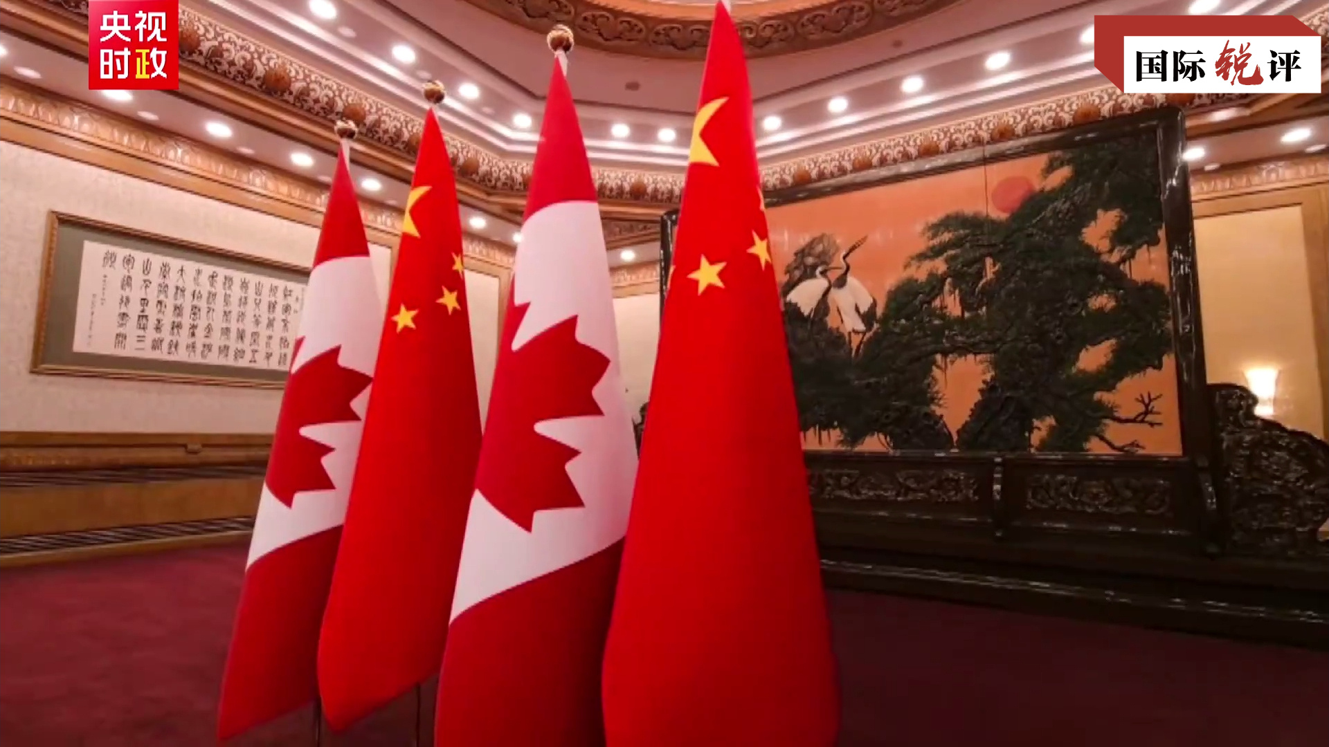 2bb5083e3b7d4fb18a403cf9e23e677b