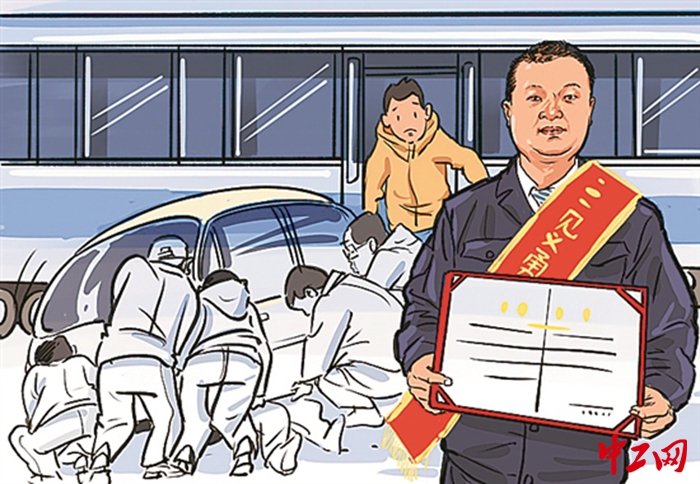 3296746_tpzz_1768544746611_b