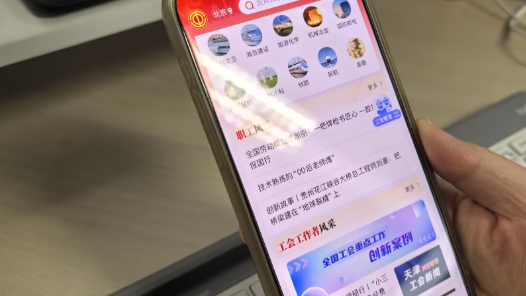 青海省总推进工会数智化建设 “数智工会驾驶舱”覆盖20项业务