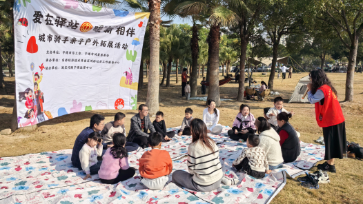 福建省宁德市总工会举办外卖骑手亲子拓展活动