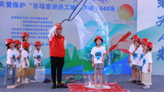 凝聚“青能量” 筑牢“青工程” 服务“青成长”