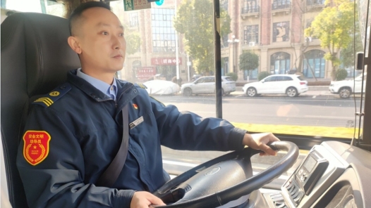 零事故背后的“稳当人生”