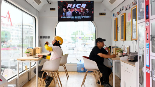 工会驿站有了“智慧眼” 浙江湖州以数智之力探索驿站升级新路径