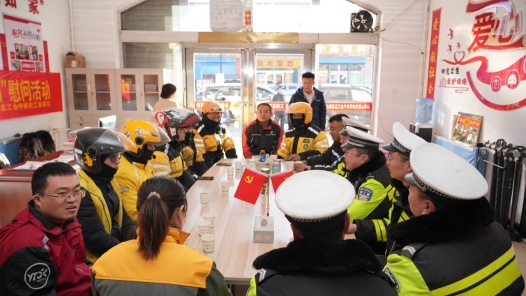 山西工会扎实开展“工会服务户外劳动者日”活动