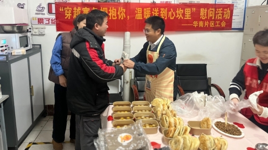 穿越寒冬拥抱你，温暖送到心坎里