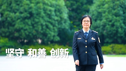 劳模故事·上海市劳动模范丨施文英：坚守 和善 创新