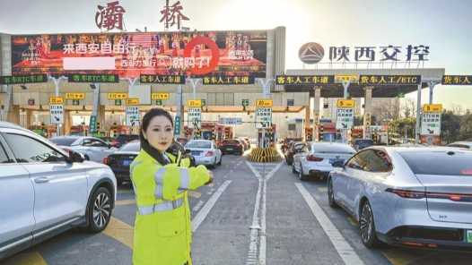 党丽娜：高速路上的“护航者”