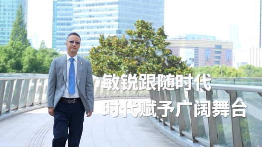 劳模故事·全国劳动模范丨游闵键：敏锐跟随时代 时代赋予广阔舞台