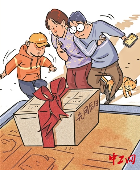 3303403_tpzz_1768973757427_b_副本 3303403_tpzz_1768973757427_b_副本