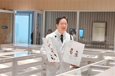 18466c4a-ae22-45c6-88b3-06bd983cfa8d