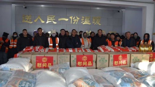 内蒙古额尔古纳市总工会开展2026年“两节”送温暖活动