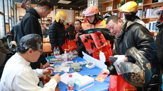 辽宁大连高新区总工会开展新春关爱新就业群体主题活动