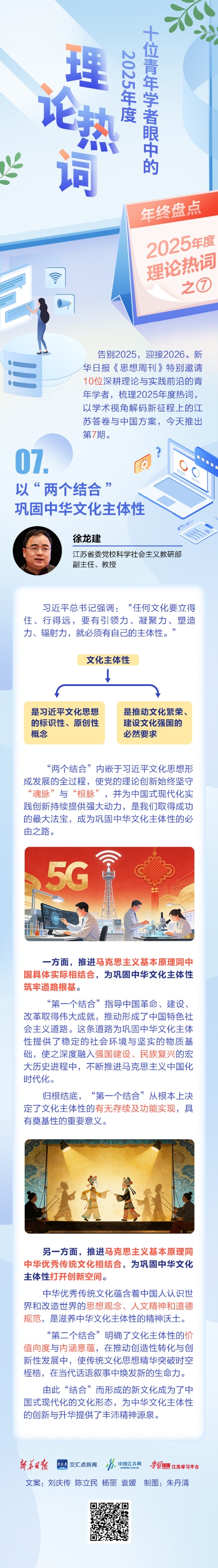 x0QbmzwckQ0257Ypylk7enWy