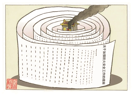 3304626_tpzz_1769046687340_b