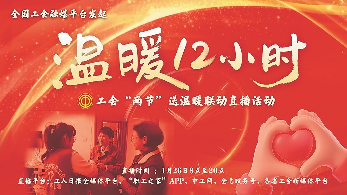 3307240_tpzz_1769185942590_b