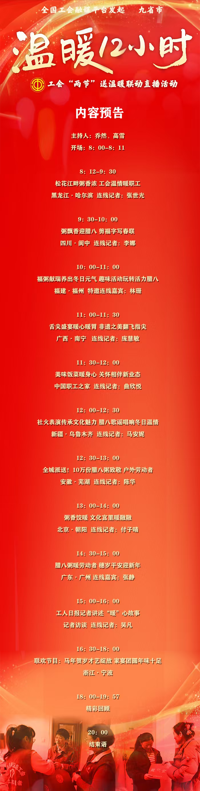 cae856c6297a13c491257739af646a79 cae856c6297a13c491257739af646a79