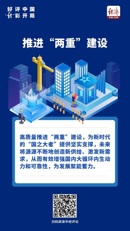 W020260126252697917091 W020260126252697917091