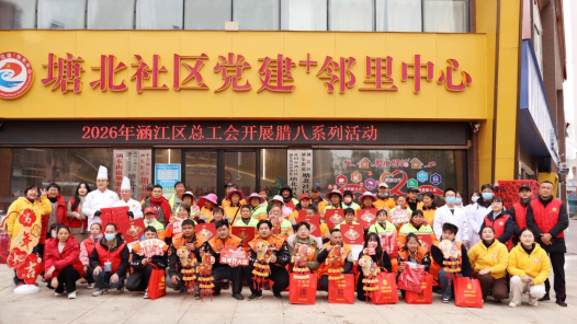 从“歇脚点”到“服务圈”！福建省莆田市涵江区工会驿站送暖升级