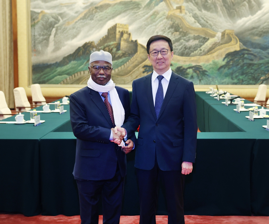 ucdYz457R6YVu9gy (1)