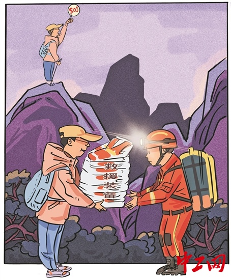 3310874_tpzz_1769510766285_b_副本 3310874_tpzz_1769510766285_b_副本