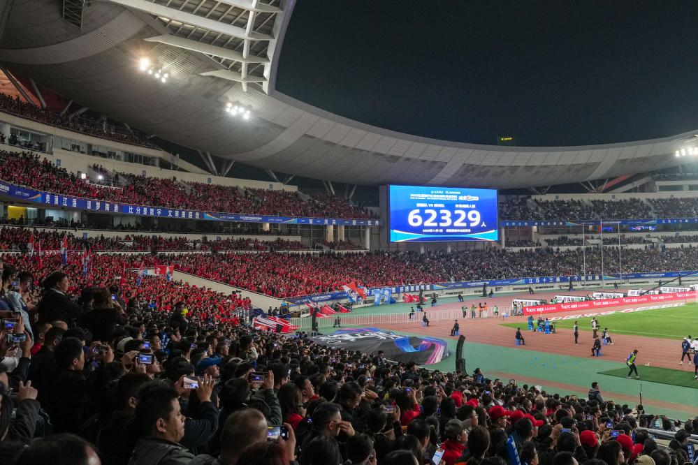 20260128b7c2d23ba3cb4da085ab8c72a3ca0dc4_5f326035ece74614962e39514993bc08 20260128b7c2d23ba3cb4da085ab8c72a3ca0dc4_5f326035ece74614962e39514993bc08