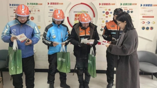 山东省威海市文登区总工会：情暖腊八 “会”聚人心