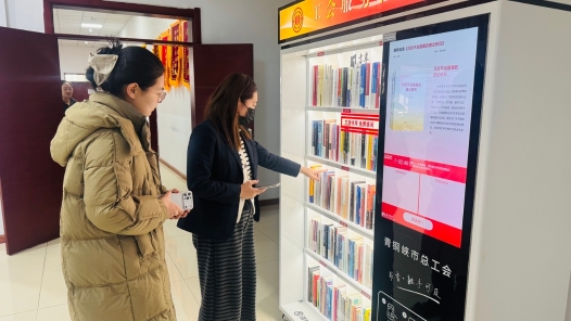 宁夏青铜峡市上线3家“智慧书吧”