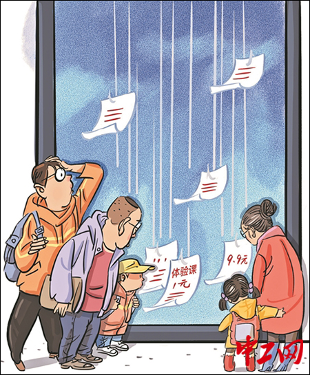 260129图说 拷贝 260129图说 拷贝