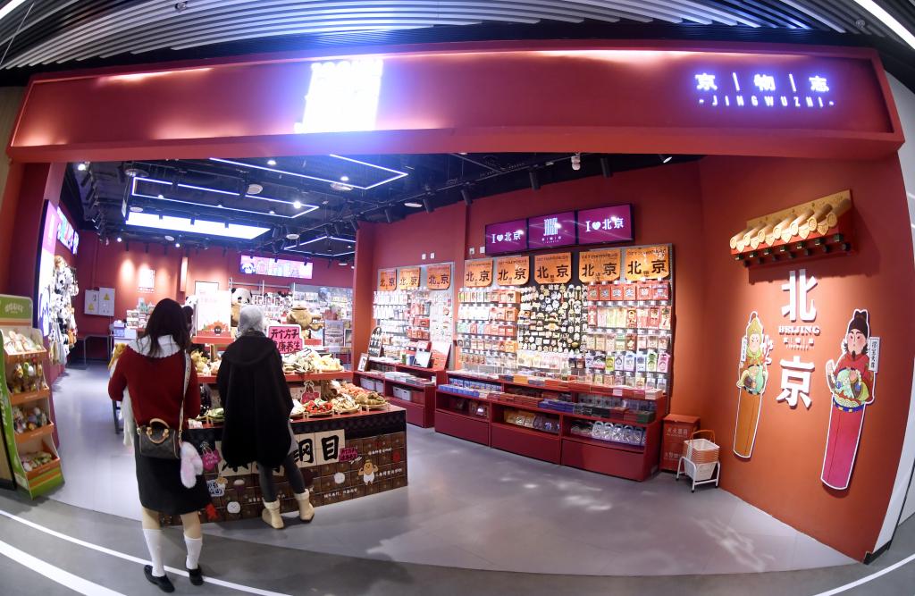 20260129d999c6f2fa244ccdb0a6d3f67f9410cb_c7b3b915589447d9a6d266bd417d463f 20260129d999c6f2fa244ccdb0a6d3f67f9410cb_c7b3b915589447d9a6d266bd417d463f