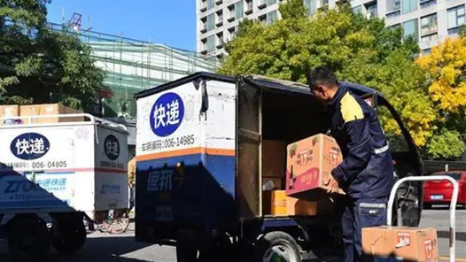 国家邮政局：做好春运期间寄递服务 切实保障快递员合法权益