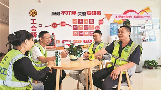 工地项目工会驿站揭牌