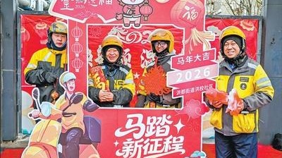 民生一线｜江西南昌为新就业群体筑起心安之所