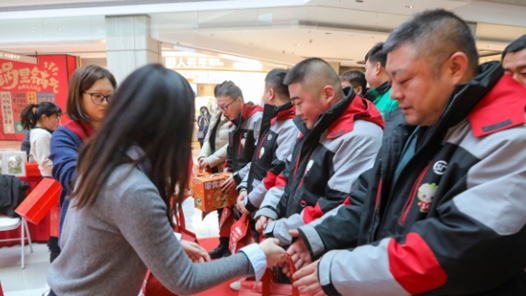 北京朝阳平房地区开展“暖心行动”关爱新就业群体活动