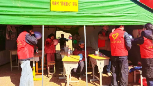 传递温暖 守护希望