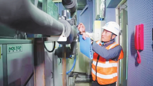 薛海江：做一颗永不生锈的“安全钉”