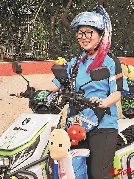 3313955_tpzz_1769753599105_b