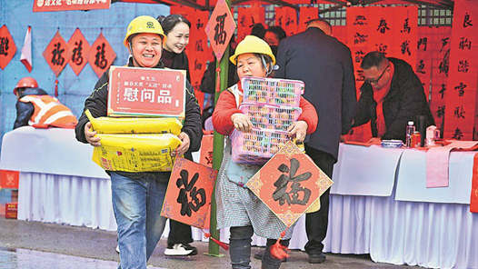 送温暖·特别的“暖”给特别的你｜困难职工的“暖心账单”