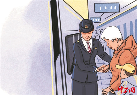 3314877_tpzz_1769753218072_b