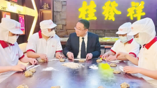 李路：一根麻花里的极致追求