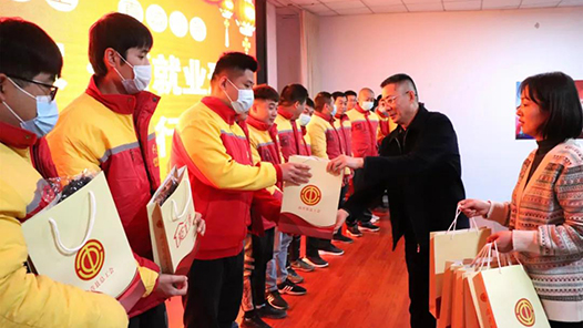 中互会甘肃省兰州办事处在全省开展“互助关爱包”慰问活动