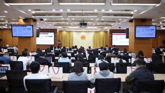 暖心科普 精准防护“健康中国·职工行动”HPV科普大讲堂走进中国中化