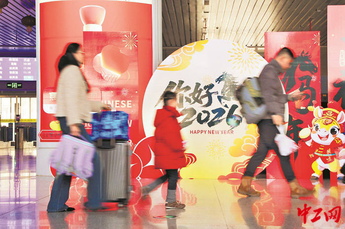 3318646_tpzz_1770045073929_b 3318646_tpzz_1770045073929_b