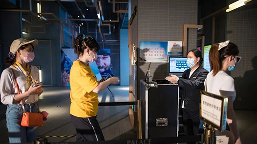 海南启动800场健康公益电影下乡活动