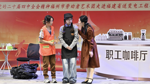 福建省福州市总工会直属工会开展新春慰问活动