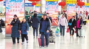 新春走基层｜春运首日 从天津出发有条不紊