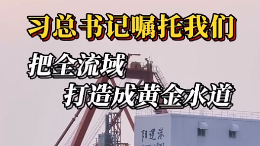 新春走基层·回访“习近平与一线职工朋友们”的故事｜牢记12年前的殷切嘱托