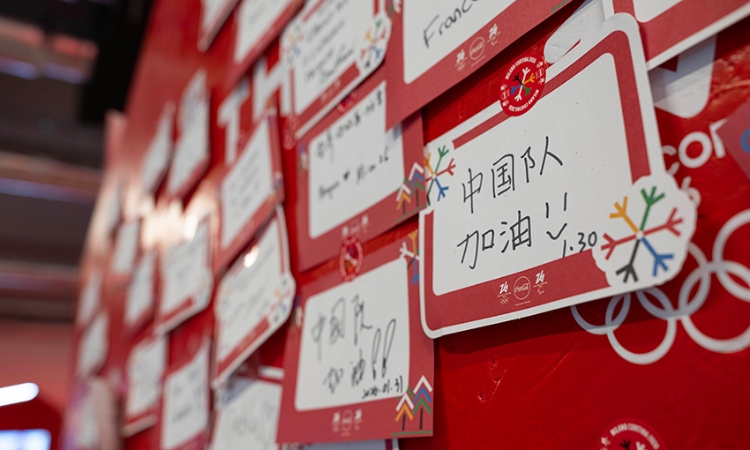 冬奥会｜走进米兰奥运村