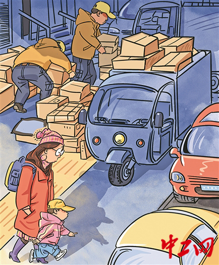 20260204图说 拷贝